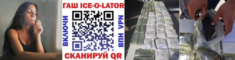 Как найти наркотики Евпатория Альфа ПВП Меф