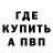 АМФЕТАМИН VHQ anthony wild