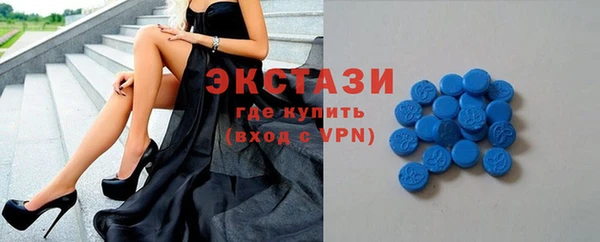 а пвп мука Алексеевка