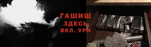 а пвп мука Алексеевка