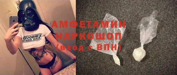а пвп мука Алексеевка