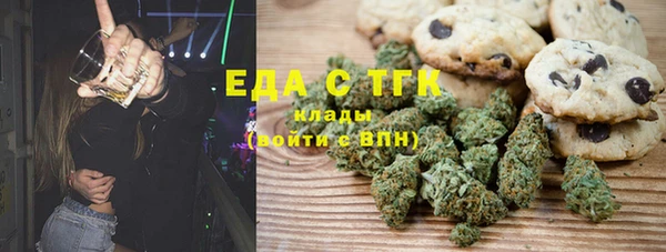 а пвп мука Алексеевка