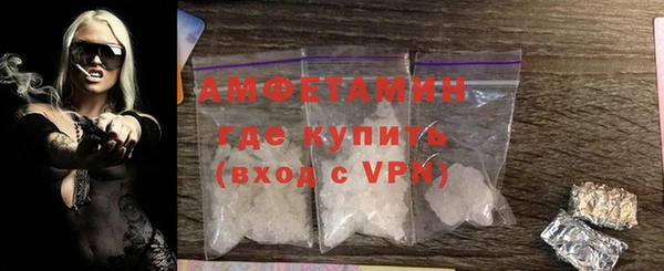 а пвп мука Алексеевка