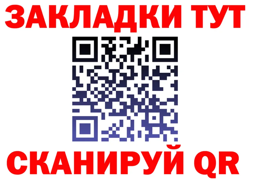 МЯУ-МЯУ VHQ маркетплейс площадка MEGA Евпатория
